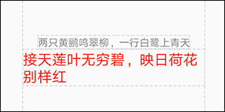 AIDE汉化版图片12