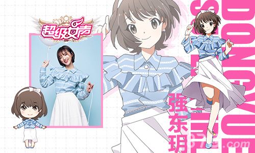 超级女声人物立绘图6