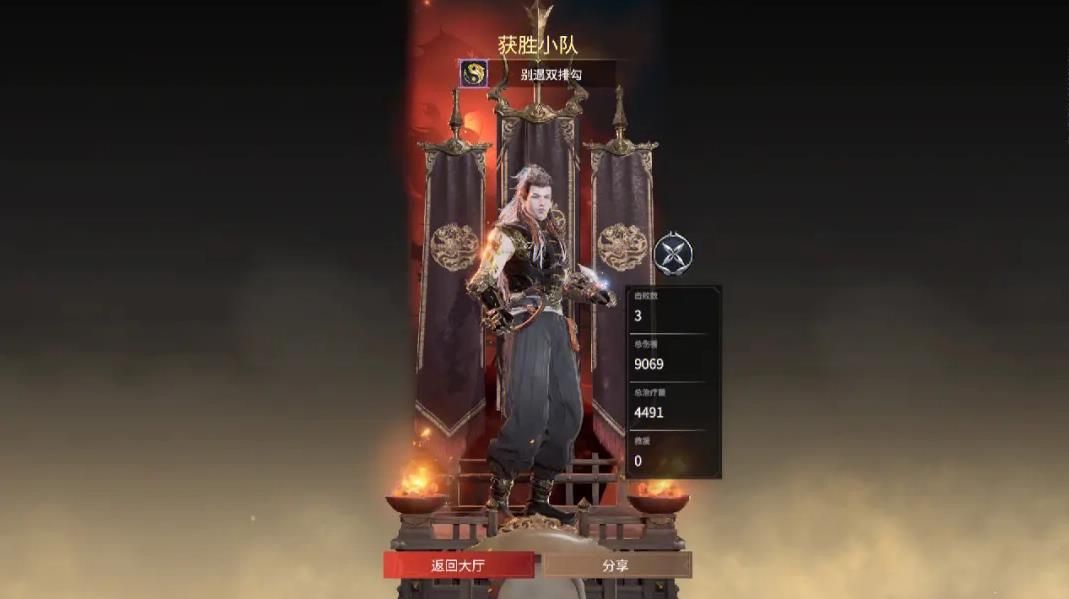 永劫无间单人训练怎么开 永劫无间单人训练怎么开