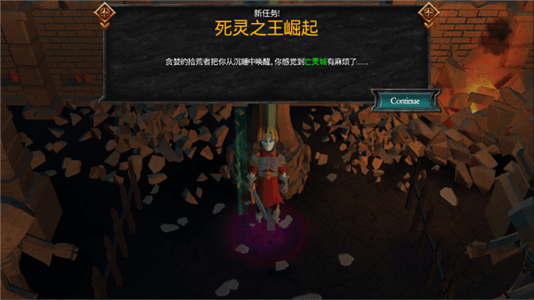 怎么玩配图2