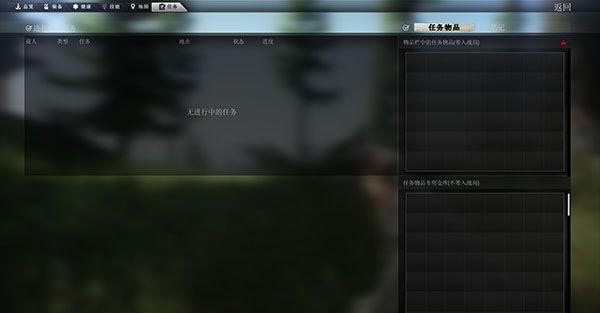 新手攻略配图5