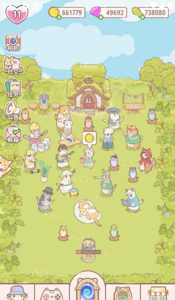 故事背景配图1