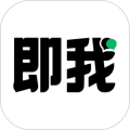 jotmo笔记app官方下载_Jotmo笔记安卓版下载 v2.61.25最新版