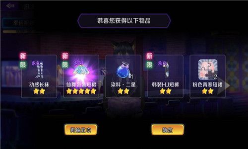 4.jpg 一起来热舞4