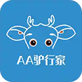 AA驴行家