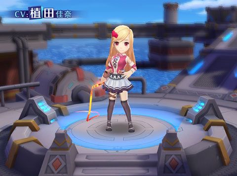 空之轨迹OL4