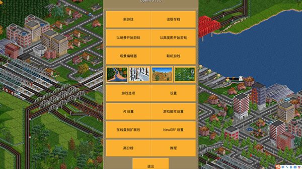 游戏攻略配图1