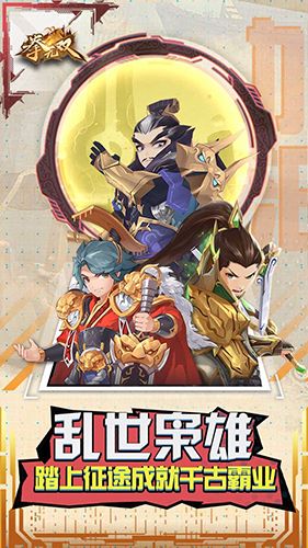 拳无双图片