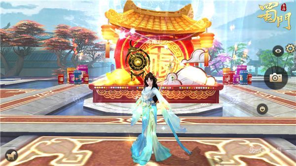 《蜀门手游》元宵喜乐会 竞猜灯谜抢红包 《蜀门手游》元宵喜乐会 竞猜灯谜抢红包