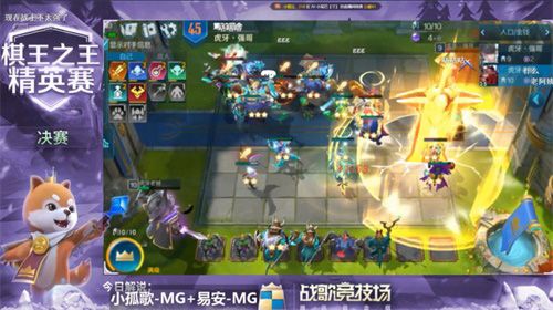 “老贼”的精英6战在决赛圈中战胜了强哥的6骑,拿下首局比赛