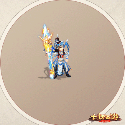 (武尊神-赵云套装)