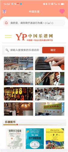 简学图片3