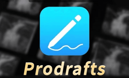 Prodrafts安卓版宣传图