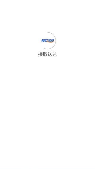 使用教程配图4