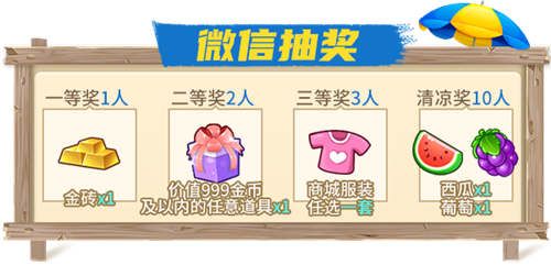 推理学院7