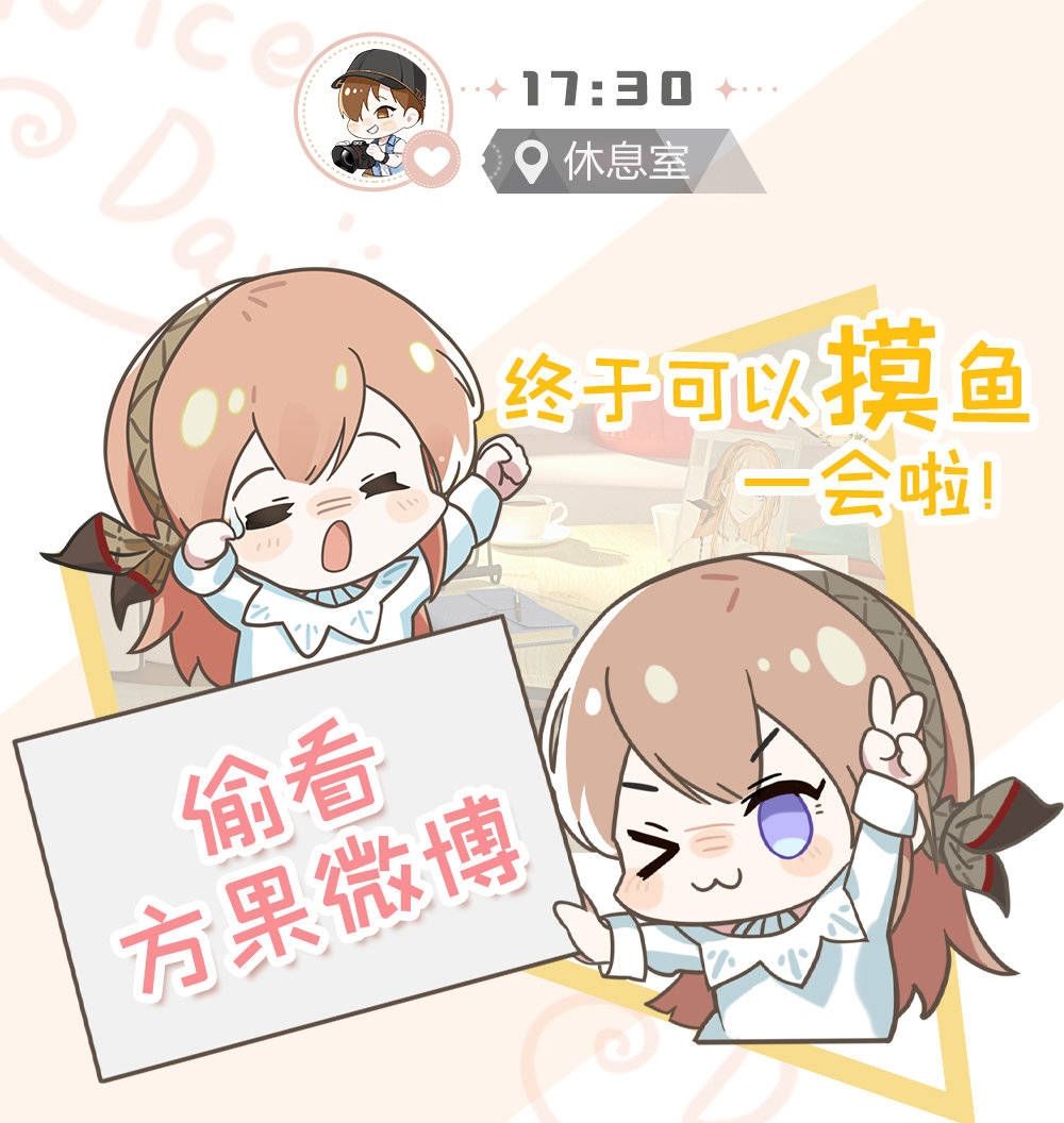 绝对演绎8