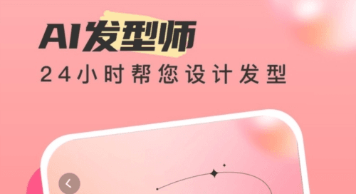 时旅相机1