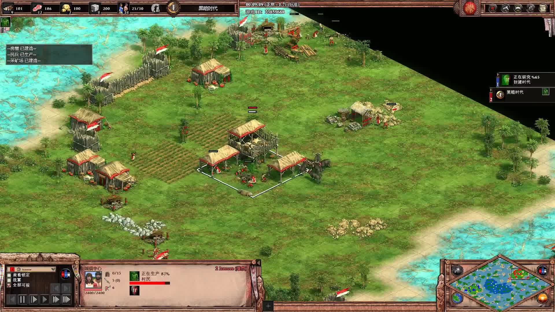 帝国时代2自制地图怎么弄资源 帝国时代2自制地图怎么弄资源