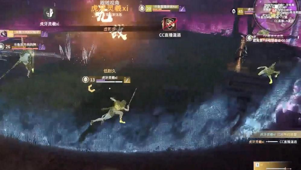 永劫无间tap如何改为长按 永劫无间tap如何改为长按