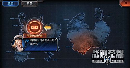一步一步的将俾斯麦逼向绝路!