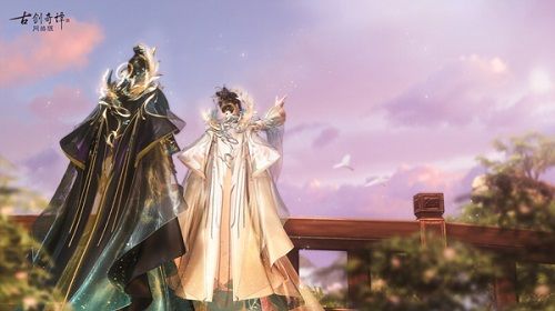 古剑奇谭OL5