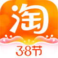 手机淘宝最新版