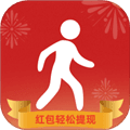 走路赚红包手机版