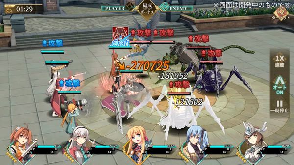 游戏怎么玩配图4