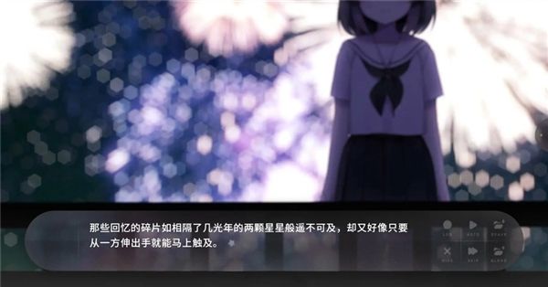 夏末盛开的花游戏下载_夏末盛开的花手机版下载 v3.0.0.3最新版