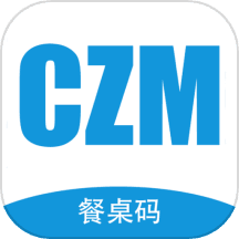 餐桌码