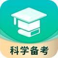 简化答题安卓版