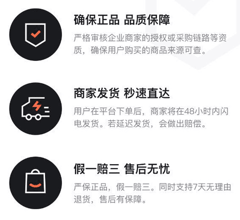 YAOapp7