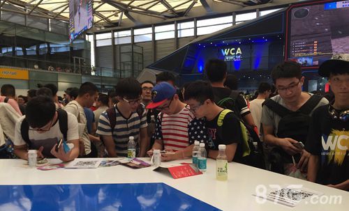 ChinaJoyWCA现场2