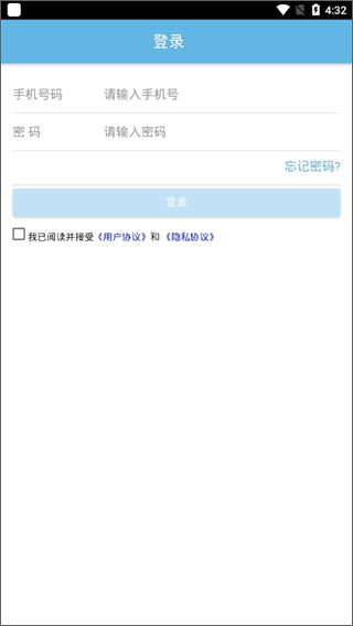 首都职工志愿怎么注册志愿者配图1