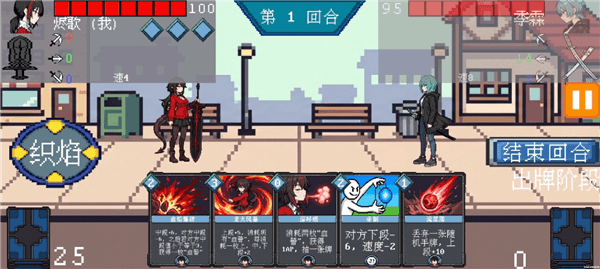 斗斗牌宣传图