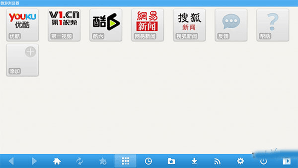 软件技巧配图7