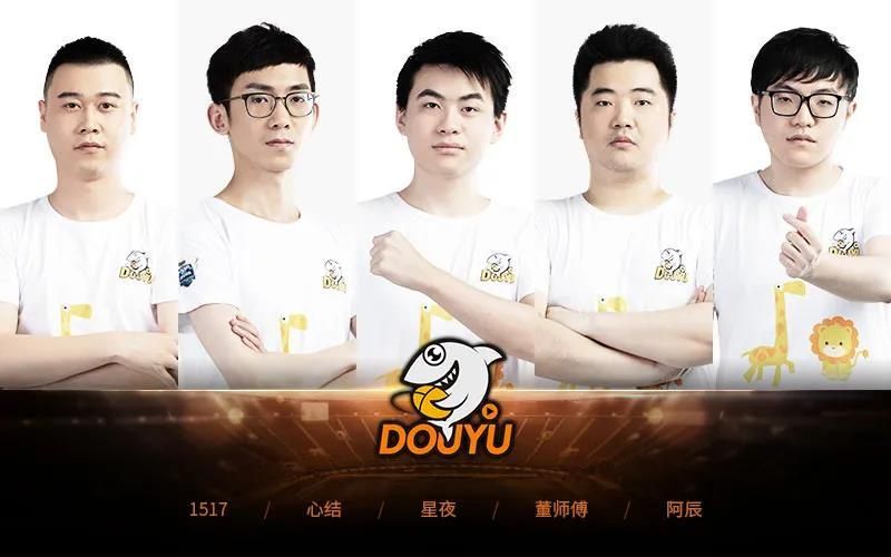 壕气!斗鱼斥资百万买断《街头篮球》FSPL直播版权 壕气!斗鱼斥资百万买断《街头篮球》FSPL直播版权