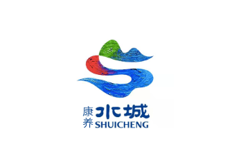 康养水城软件宣传图