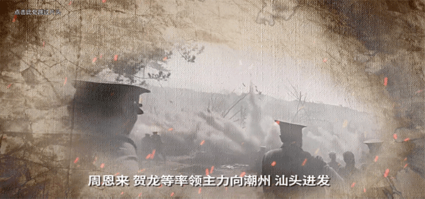 三河坝战役怎么玩配图1