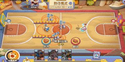 波姆波姆团3