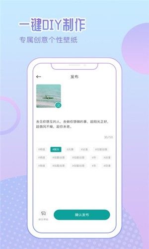 鹦鹉壁纸最新版