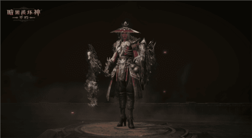 暗黑破坏神不朽6