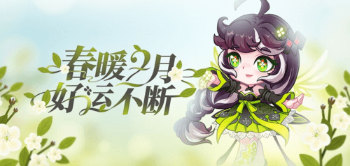 街头篮球1