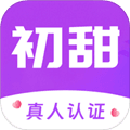 初甜交友app