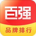 百强排行手机版下载_百强排行app下载 v3.19.0安卓版