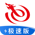 艺龙旅行极速版