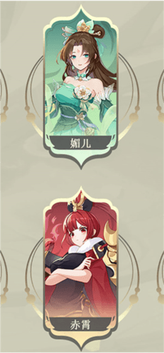 长安幻想果盘渠道服图片6