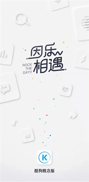 和普通版有什么区别配图1