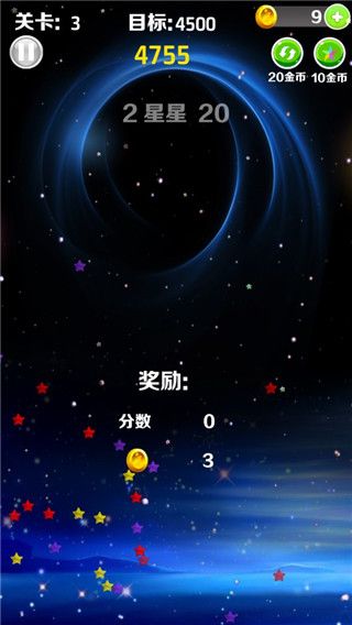 新手攻略配图4