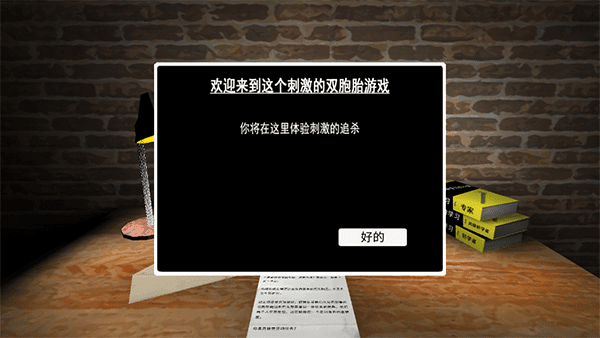 玩法攻略配图1